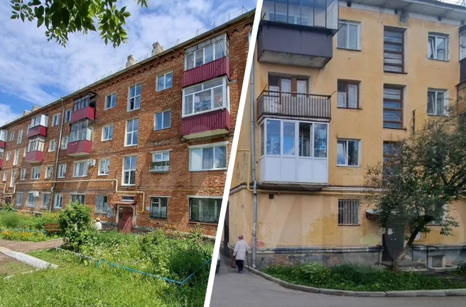 Изучаем цены на недвижимость в Башкирии | Источник: сайт объявлений