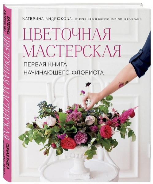 10 книг, которые хочется найти под елкой