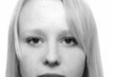 Полиция разыскивает без вести пропавшую амурчанку