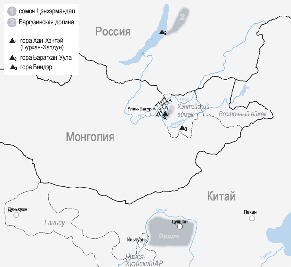 Проказы монгольских археологов