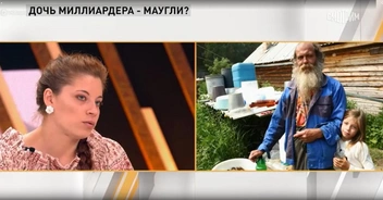 В лесу Рада научилась всему — она может все делать по хозяйству