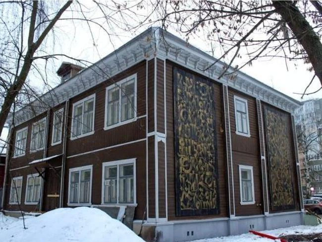 Источник: АНО «АСИРИС» / Телеграм