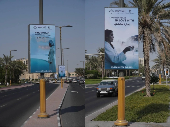 Источник: Visit Tyumen/ Telegram