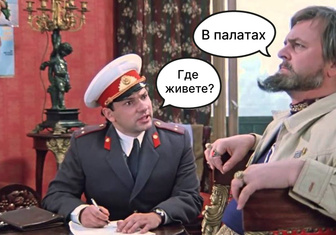 Тест: как звучали знаменитые фразы из фильмов СССР до того, как они подверглись цензуре