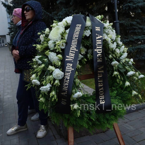 Источник: MSK1.RU