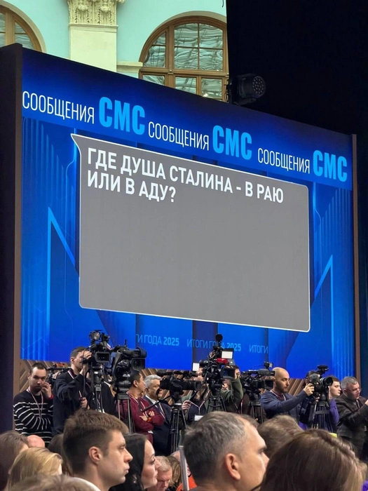 Источник: MSK1.RU / Telegram