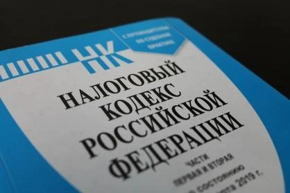 Источник: kirov.sledcom.ru