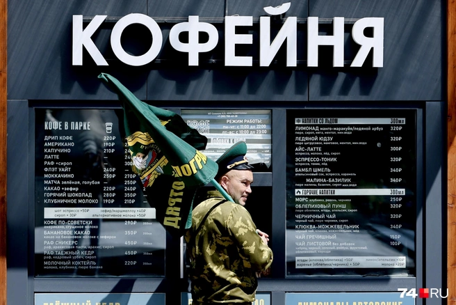 Лимонады из кофейни тоже пользовались спросом  | Источник: Наталья Лапцевич