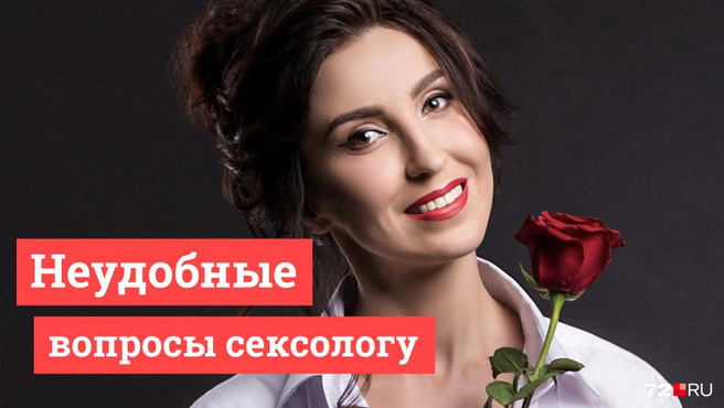 Детям Можно Дрочить Детям Можно Дрочить
