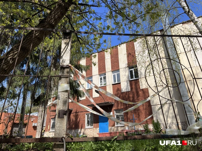 Защита у них&nbsp;— 10 из 10, конечно | Источник: Андрей Бирюков / UFA1.RU