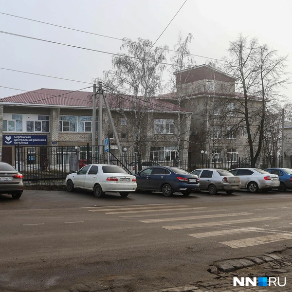 В Сергаче работает центральная районная больница | Источник: Наталья Бурухина / NN.RU