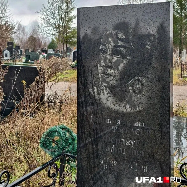 Источник: Булат Салихов / UFA1.RU