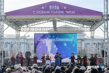 Источник: Олег Фёдоров / CHITA.RU