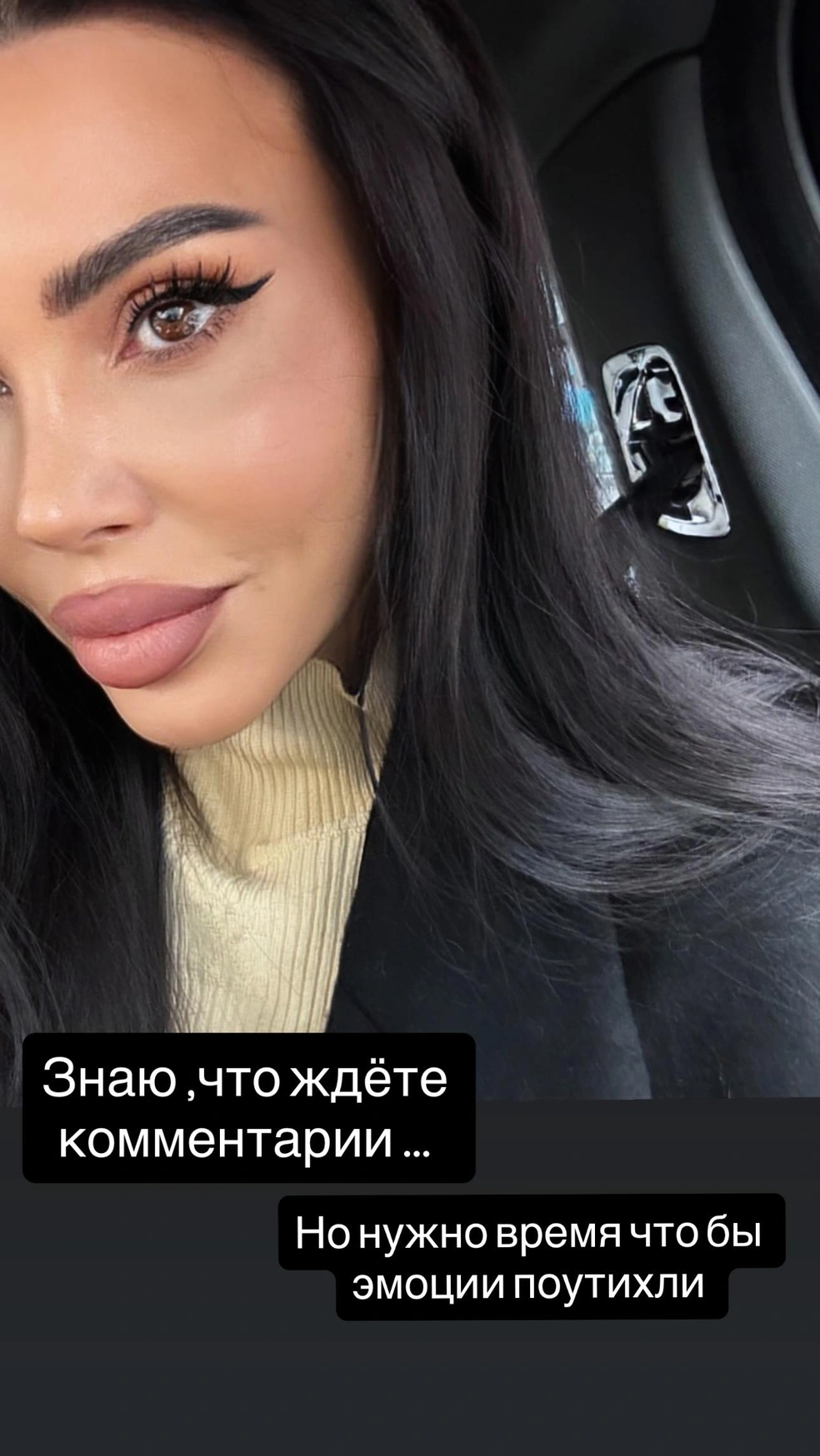 Источник: samoylovaoxana / Instagram (экстремистская организация, деятельность запрещена на территории РФ)