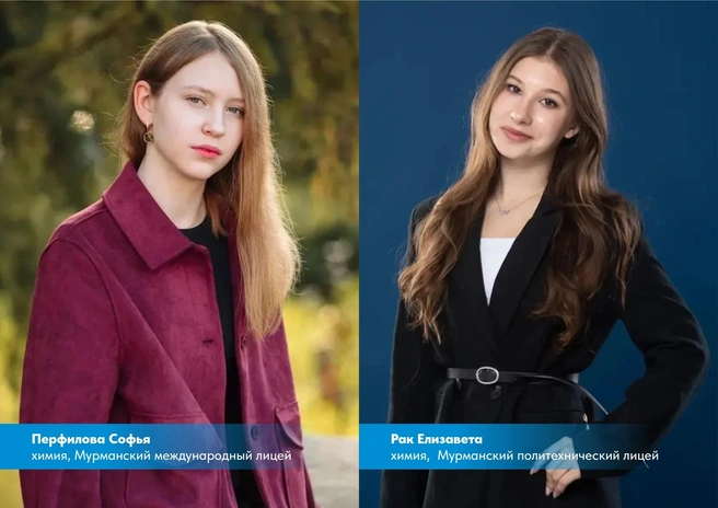 Источник: Андрей Чибис / Vk.com