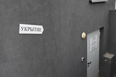 Что делать омичам во время беспилотной опасности — карточки