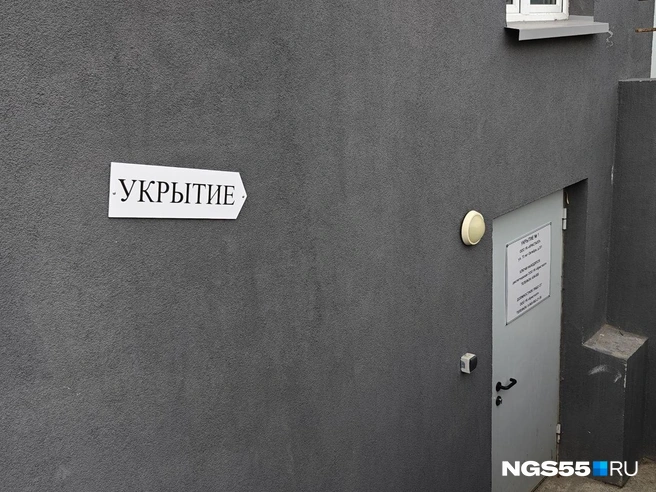 По возможности нужно спуститься в укрытие | Источник: Ксения Сушко / NGS55.RU