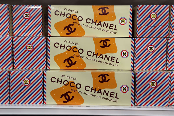 Супермаркет Chanel был разграблен после показа