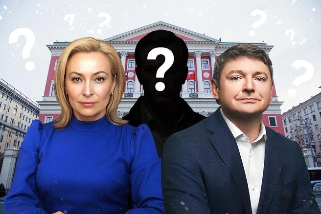Сергей Собянин объявил о кадровых перестановках в правительстве Москвы | Источник: Mos.ru, Полина Авдошина / Городские медиа