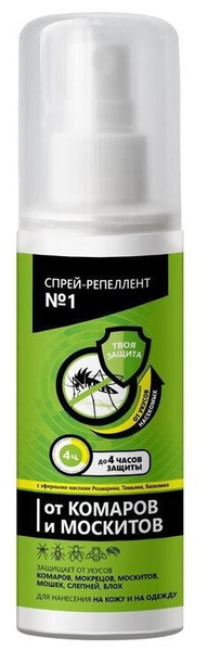 Спрей-репеллент №1 от комаров и москитов, 100 мл