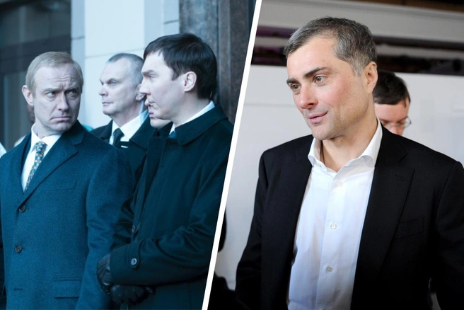 Не секрет, что прототипом Вадима Баранова из фильма «Кремлевский волшебник» стал реальный человек. Его имя — Владислав Сурков | Источник: кадр из трейлера фильма «Кремлевский волшебник», реж. Оливье Ассайас (2025), Андрей Любимов / Агентство «Москва»