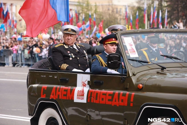 Источник: Максим Серков / NGS42.RU