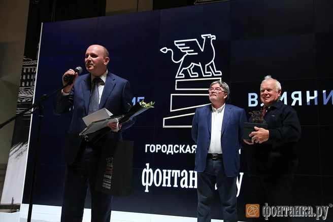 председатель совета директоров Setl Group Максим Шубарев