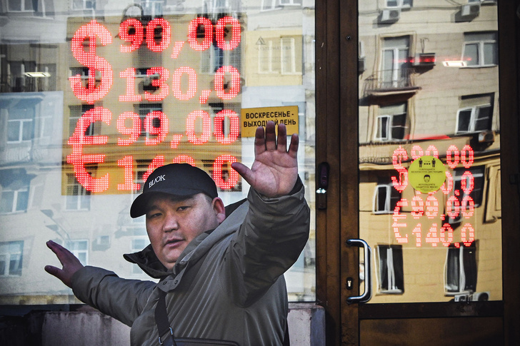 10 дней с начала санкций 2022: как реагируют экономика и россияне