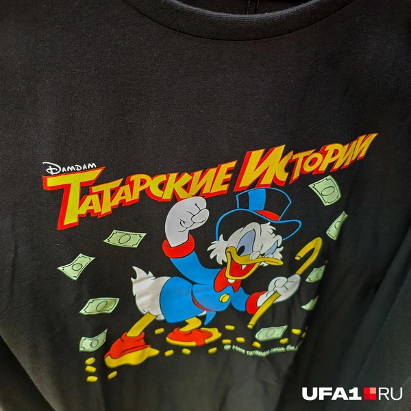 Источник: Булат Салихов / UFA1.RU