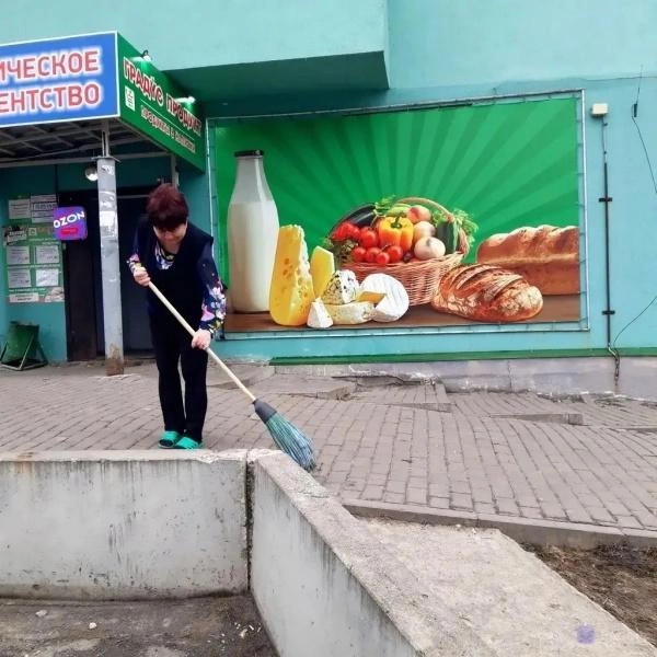 Источник: ugd.ru