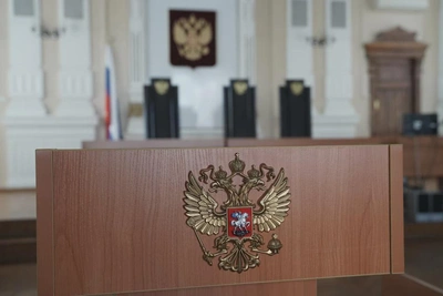 Суд в Приморье взыскал 2 млн за гибель лесничего