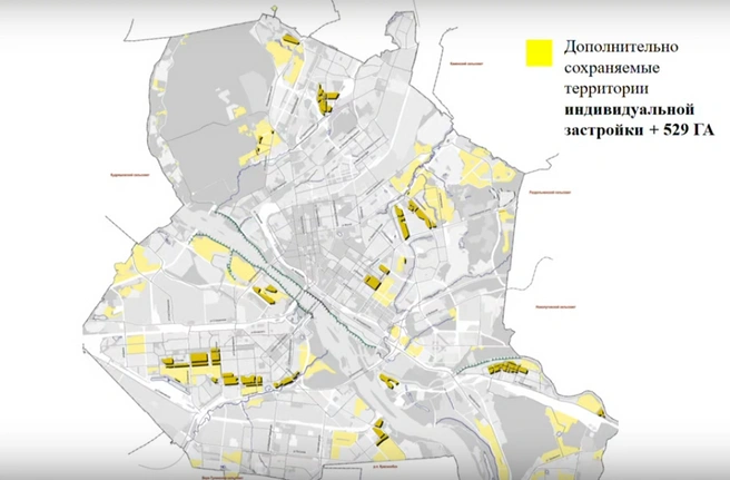 КРТ снимут с частных секторов в семи районах города | Источник: «Мэрия Новосибирска» / «ВКонтакте»