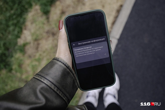 Фото заставочное | Источник: Лина Саитова / 116.RU