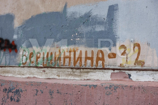 Жильцы дома надолго запомнят эту страшную ночь | Источник: Алексей Волхонский / V1.RU
