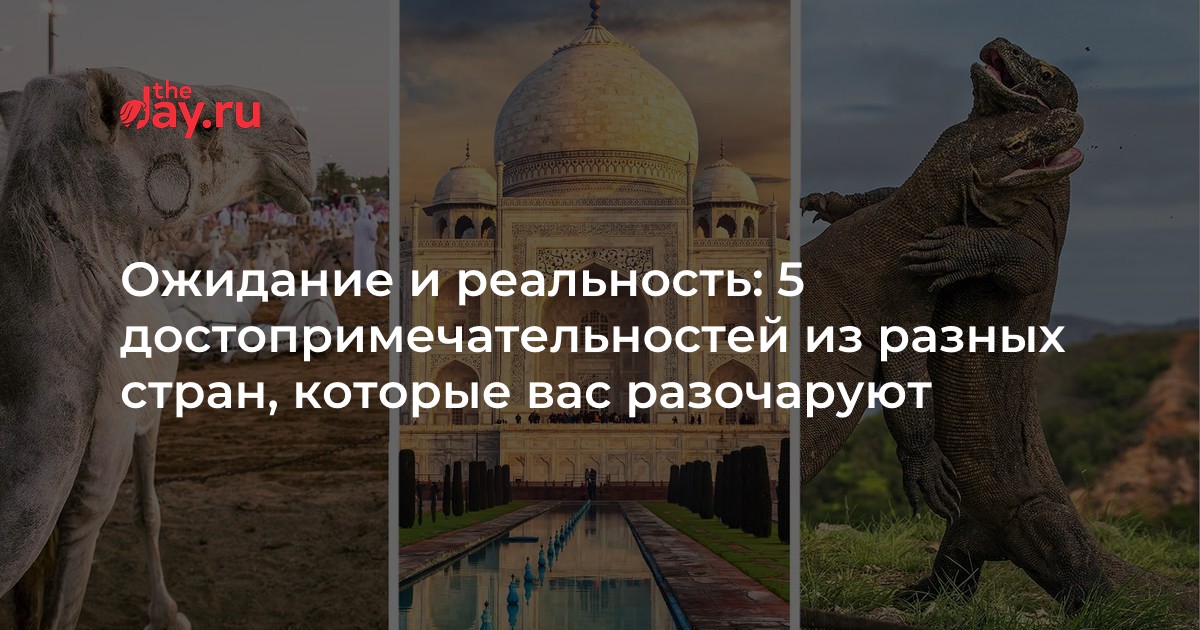 5. Тегаллаланг, Бали, Индонезия