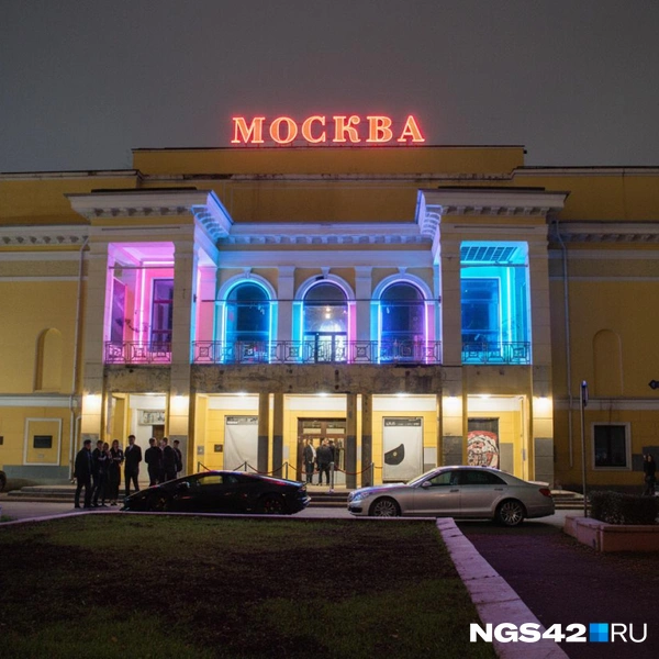 Источник: Юрий Скулыбердин / Городские медиа