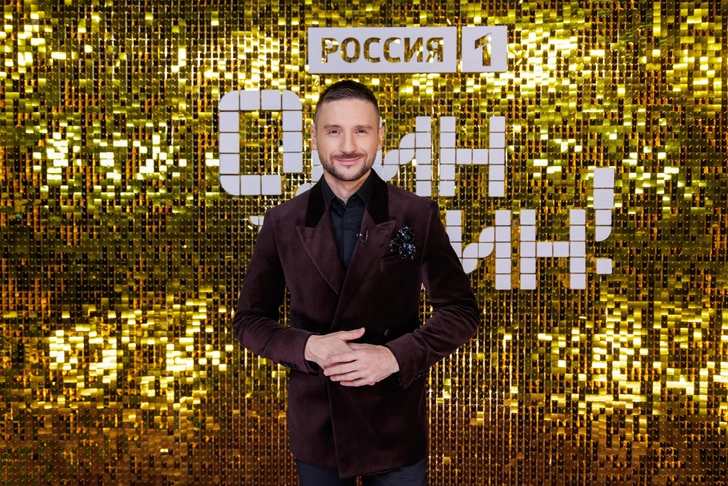 Сергей Лазарев | www.starhit.ru