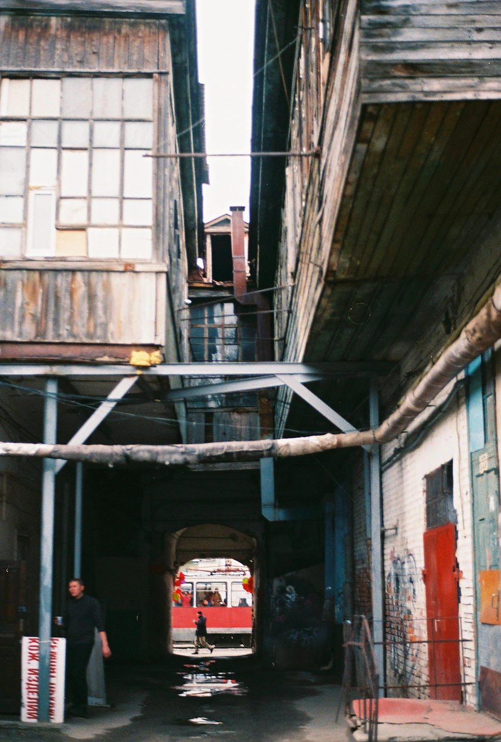 Источник: kizilpasha / T.me