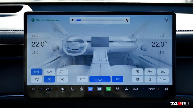 Экран настройки климата GAC S7. Пользоваться им удобно, тем более часть функций продублирована клавишами | Источник: Артем Краснов