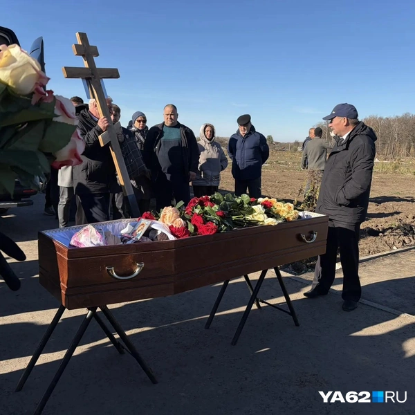 Проститься с Евсюковой пришли много людей | Источник: Дарья Ходосевич / YA62.RU