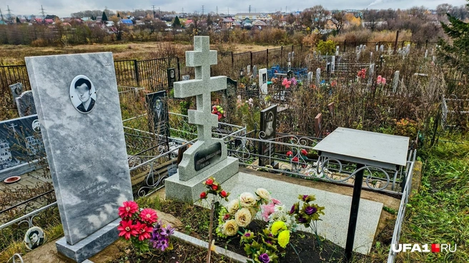 А рядом город, который продолжает жить | Источник: Булат Салихов / UFA1.RU