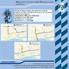 Источник: www.city-n.ru