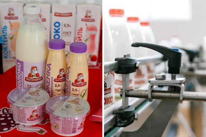 А что вы любите из продуктов «Пестравки»? | Источник: Сайт «Пестравки» 