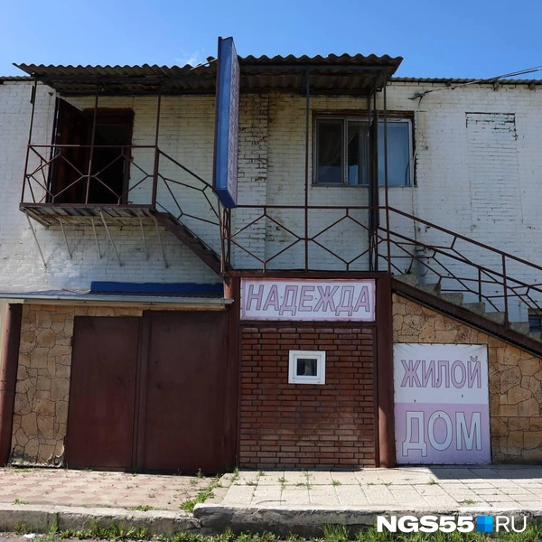 Девушка приходила в эту гостиницу регулярно | Источник: Евгений Софийчук / NGS55.RU
