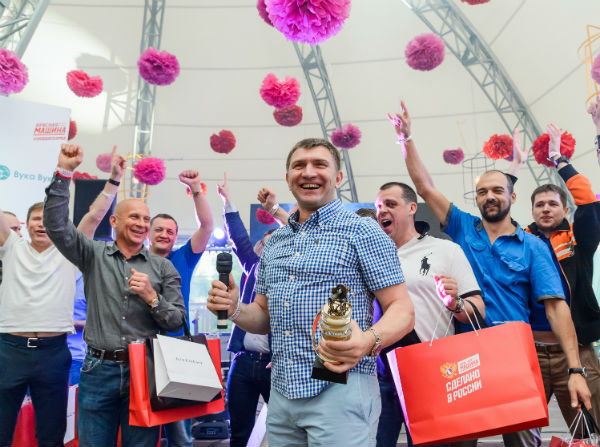 Победитель турнира - команда Терминал