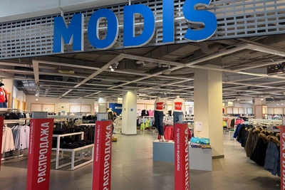 Сеть Modis в России сокращает магазины