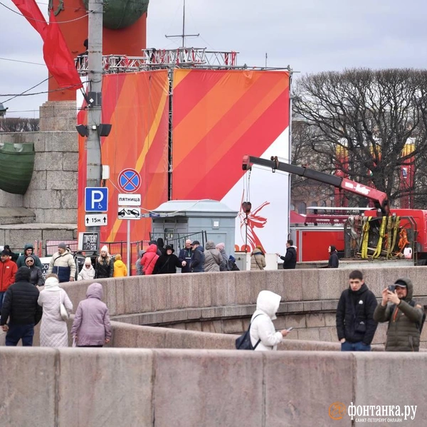 Источник: Павел Даиси / «Фонтанка.ру»