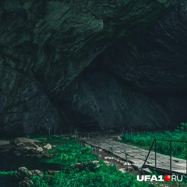 Выглядит мистично даже с фотографии | Источник: Булат Салихов / UFA1.RU