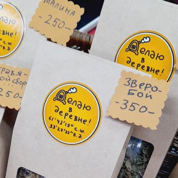 Источник: Из архива Натальи Кивирьян