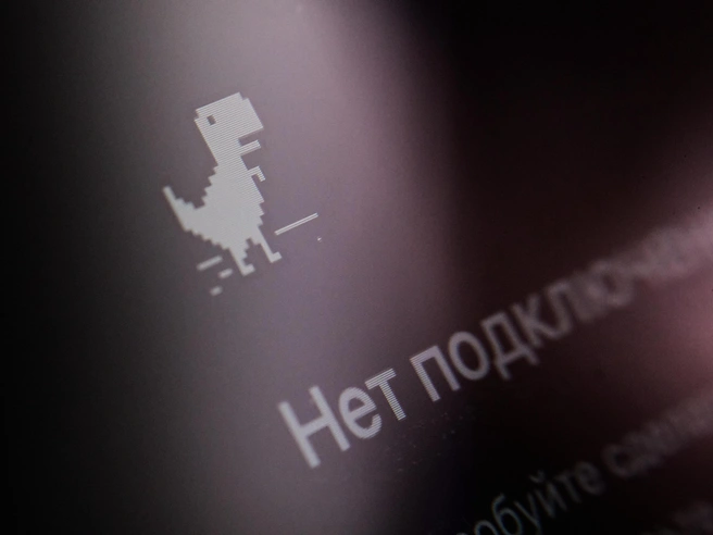 В Петербурге снова сбои мобильного интернета | Источник: Александр Ощепков / NGS.RU